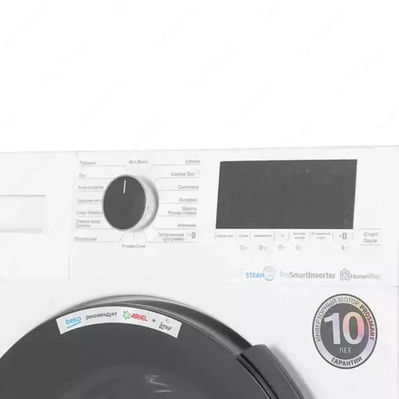 Стиральная машина автомат ”BEKO WSPE7H616W” (Белая/Черная) 7.5 кг — 3