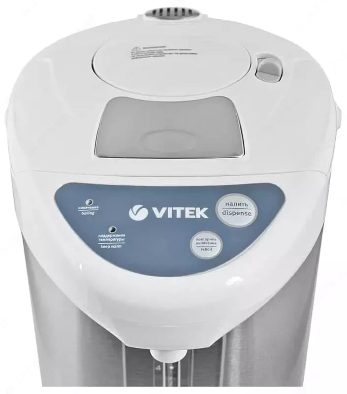 Термопот VITEK VT-1196 — 2