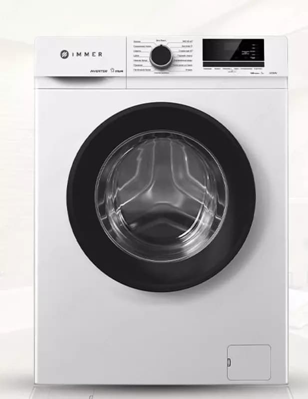 Стиральная машина автомат ”IMMER S700W” (Белая/Черная) 7 кг — 1