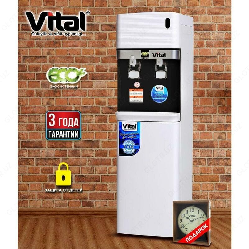 Кулер для воды Vital VT-E55 (с вентилятором) — 1