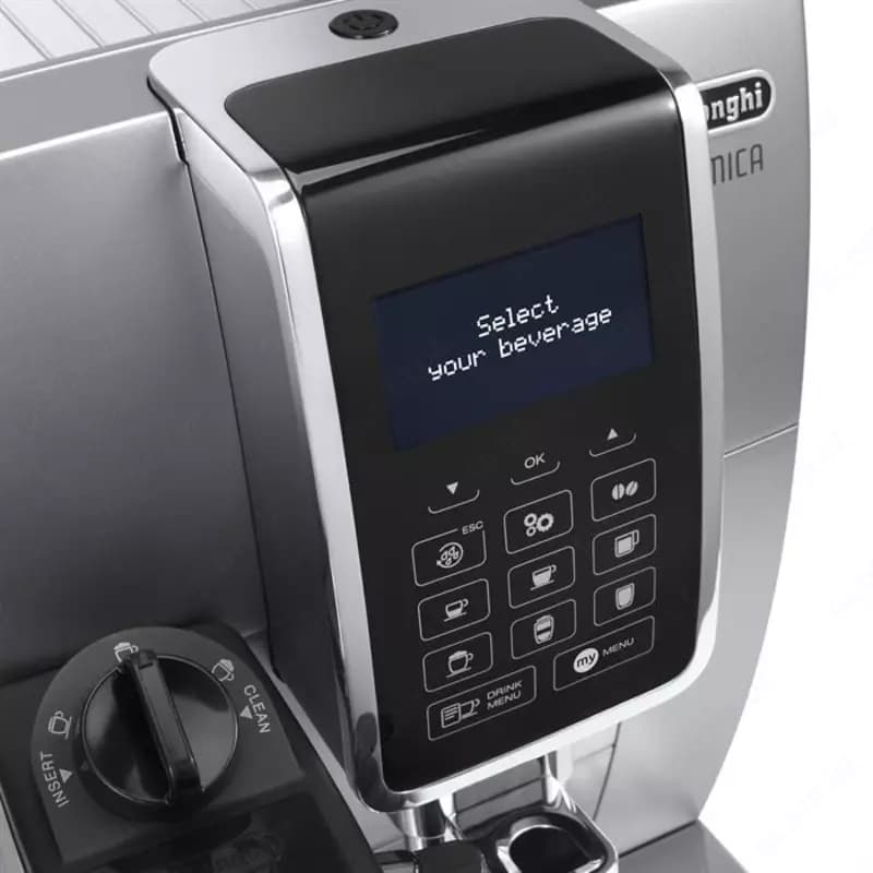 Кофемашина De'Longhi ECAM350.75.S — 4