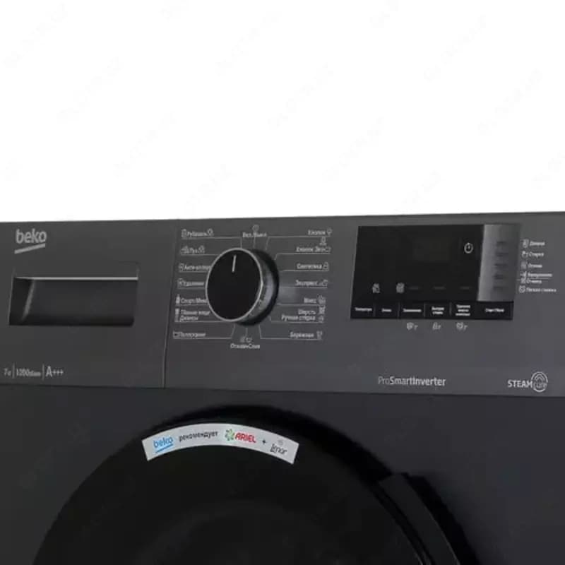 Стиральная машина автомат ”BEKO WSPE7612A” (Черная) 7 кг — 3