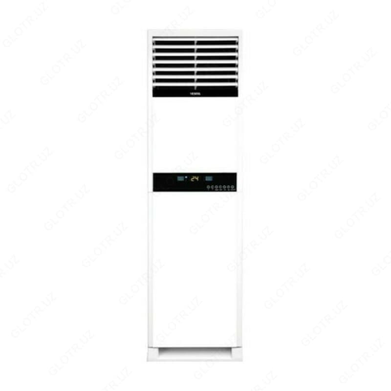 Кондиционер AUX ASF-H48A5/V — 2