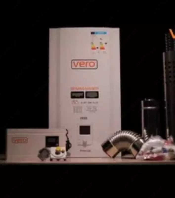 Двухконтурный газовый котёл VERO 40 кВт — 1