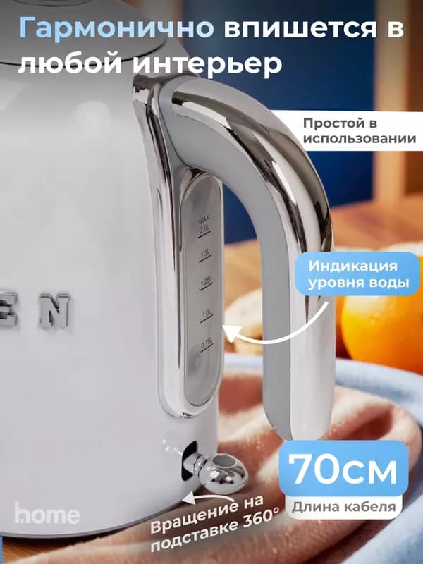 Электрический чайник UAKEEN 2200W, 2л, нержавеющая сталь, термостойкий ABS-пластик — 7
