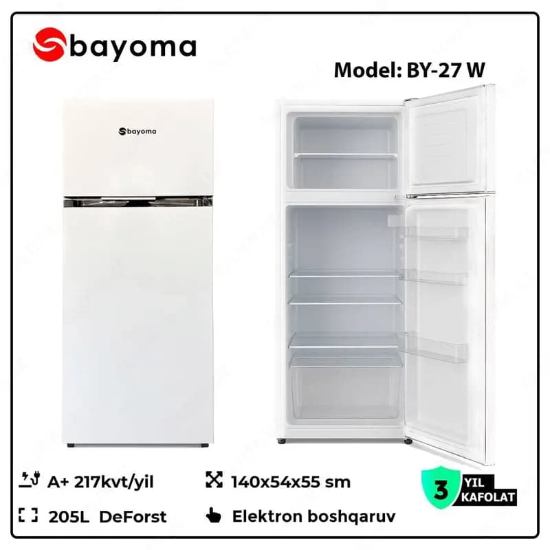 Холодильник Bayoma BY-27S (205 л) — 2