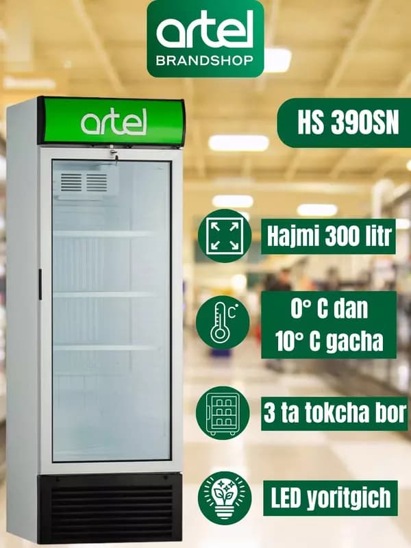 Витринный холодильник Artel HS 390SN — 1