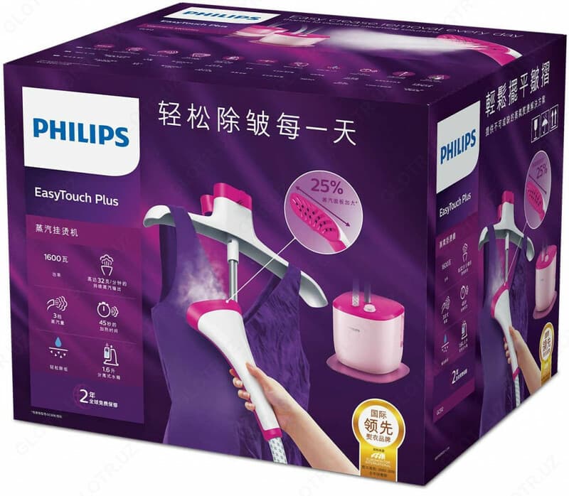 Вертикальный отпариватель Philips GC512/40 EasyTouch Plus — 4