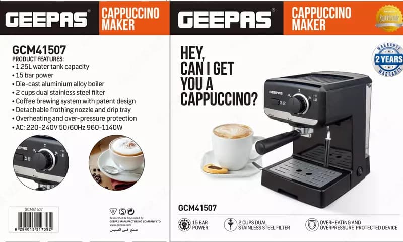 Кофемашина GEEPAS GCM41507 — 1