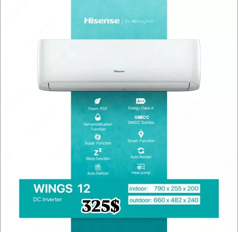 Кондиционер Hisense 12 — 1