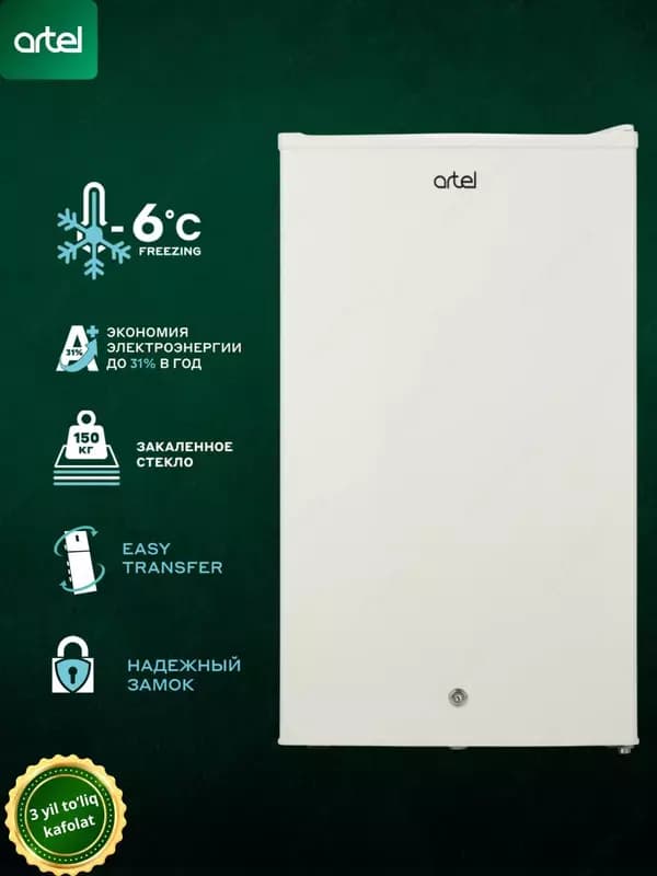 Холодильник Artel HS 117 RN Mini, белый — 1