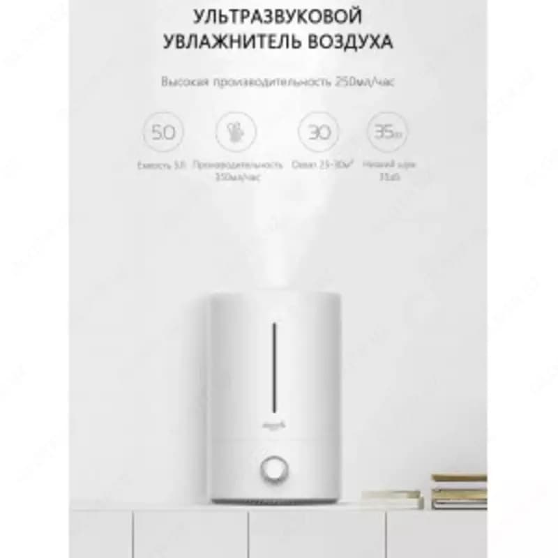 Увлажнитель воздуха Xiaomi Deerma Humidifier DEM-F628 ультразвуковой 5л — 1