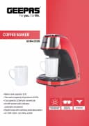 Кофемашина GEEPAS GCM41508