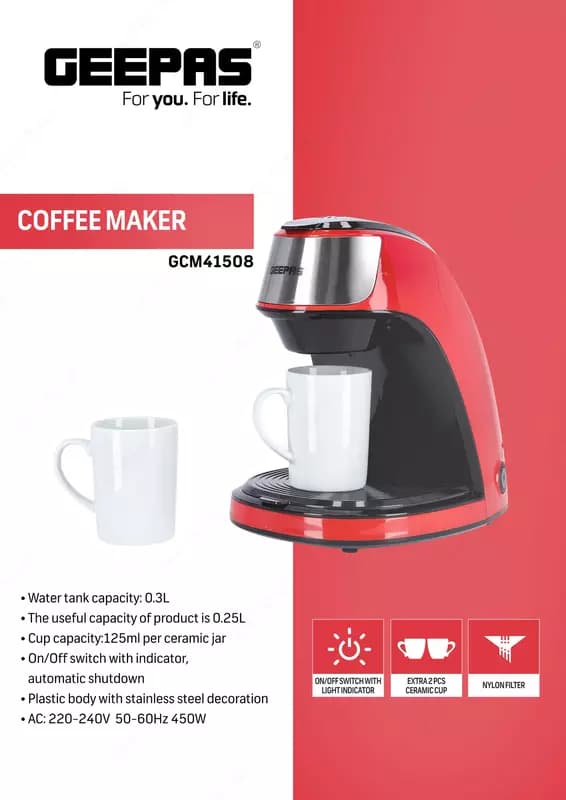 Кофемашина GEEPAS GCM41508 — 1