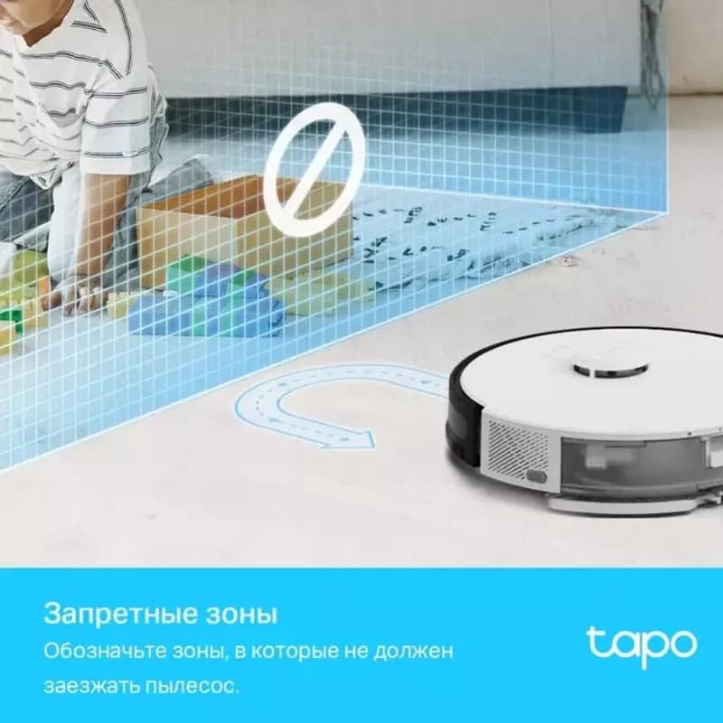 Робот Пылесос TP-Link Tapo RV30 Plus с Влажной Уборкой — 8