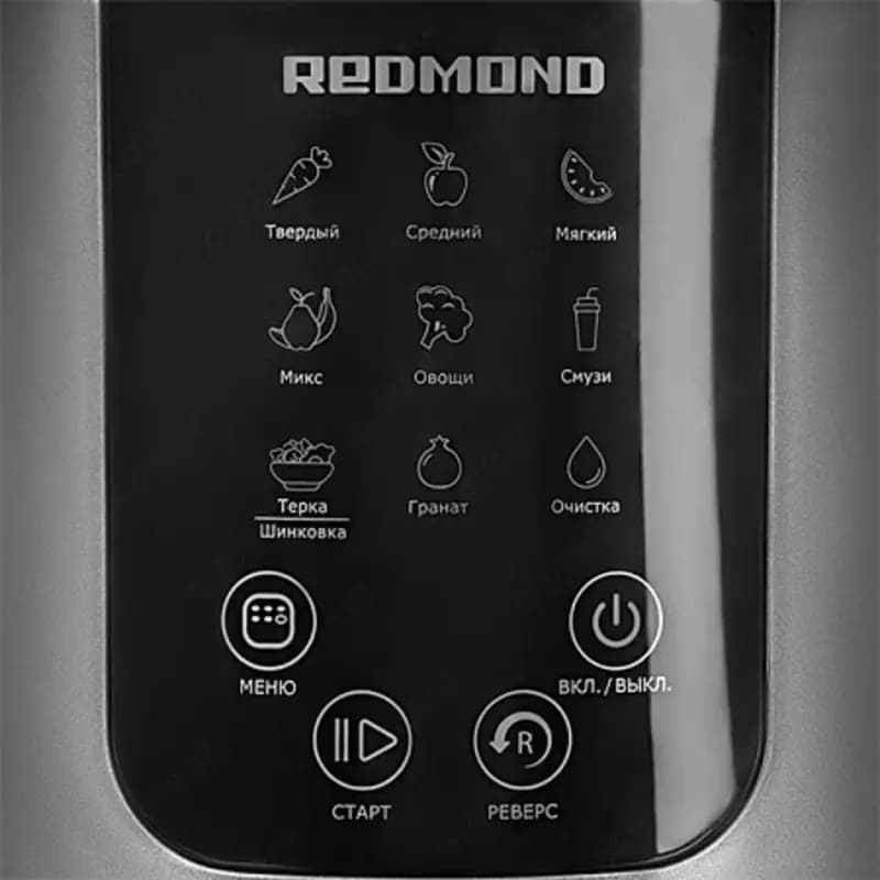 Шнекова соковыжималка RJ-912S — 4