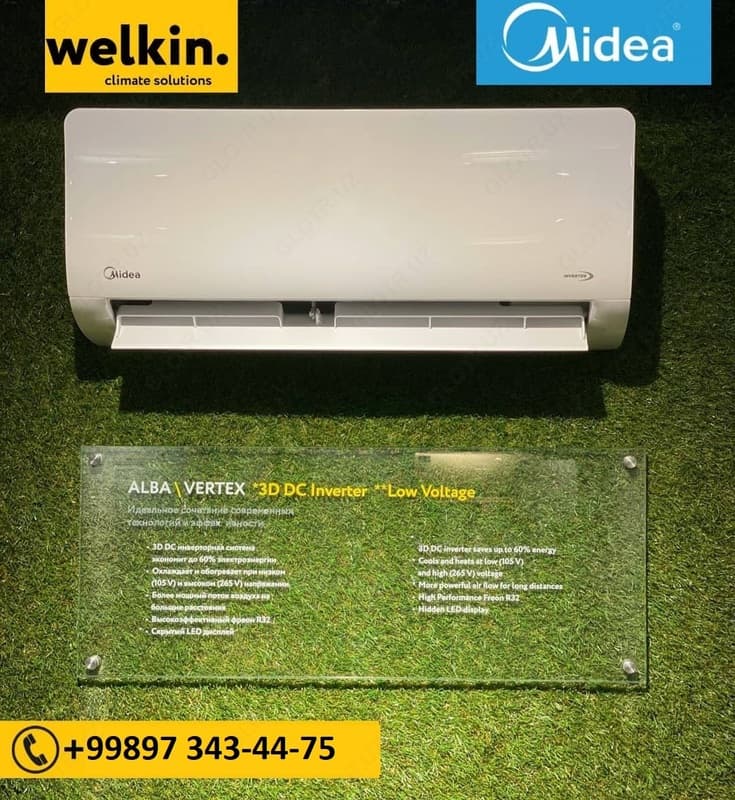 Кондиционер Midea Alba 9 — 1