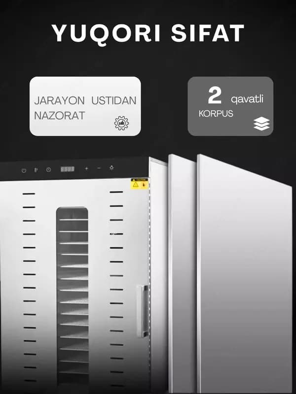 Дегидратор Uskunalar US-16 для овощей, сушилка для овощей, фруктов и мяса, двухслойный. — 6