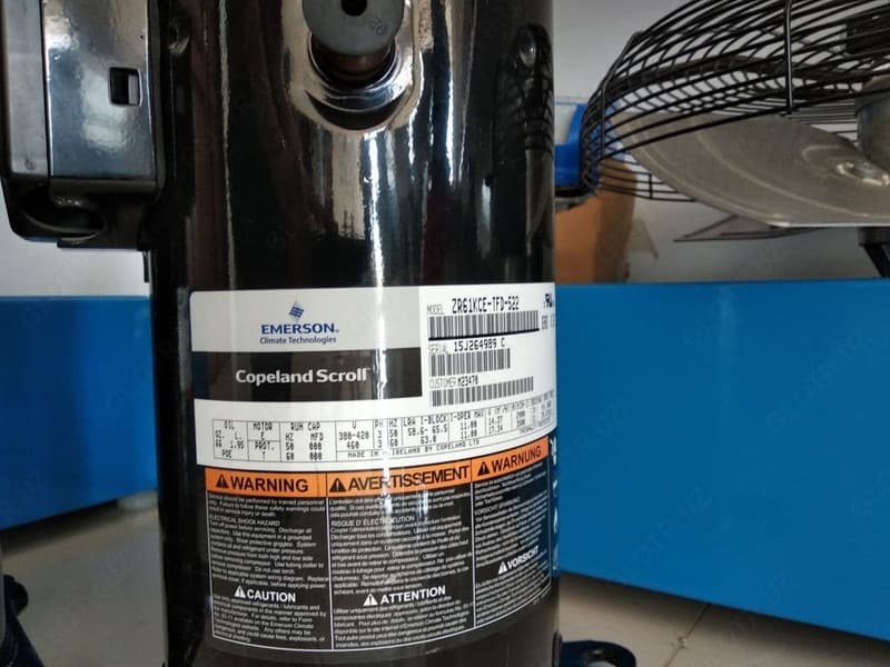 Компрессор EMERSON / Compressor EMERSON — 4