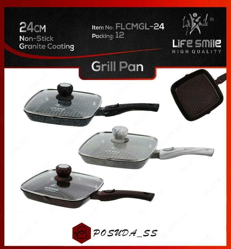 Сковородки Life smile — 7