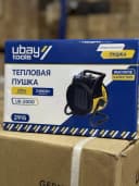 Тепловая пушка электрическая Ubay 2000 кВт,2915