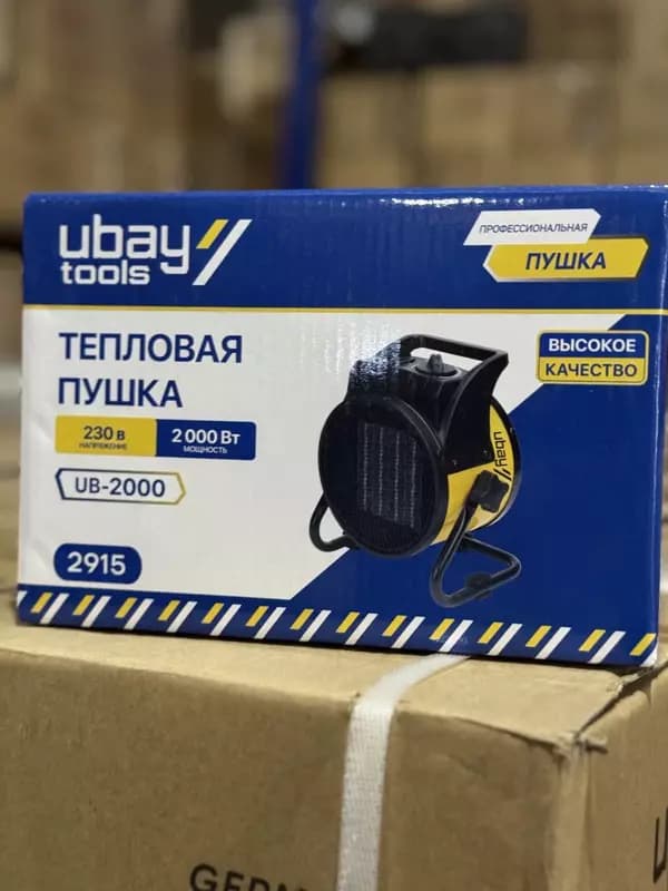 Тепловая пушка электрическая Ubay 2000 кВт,2915 — 1