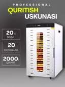Сушилка для овощей и фруктов.