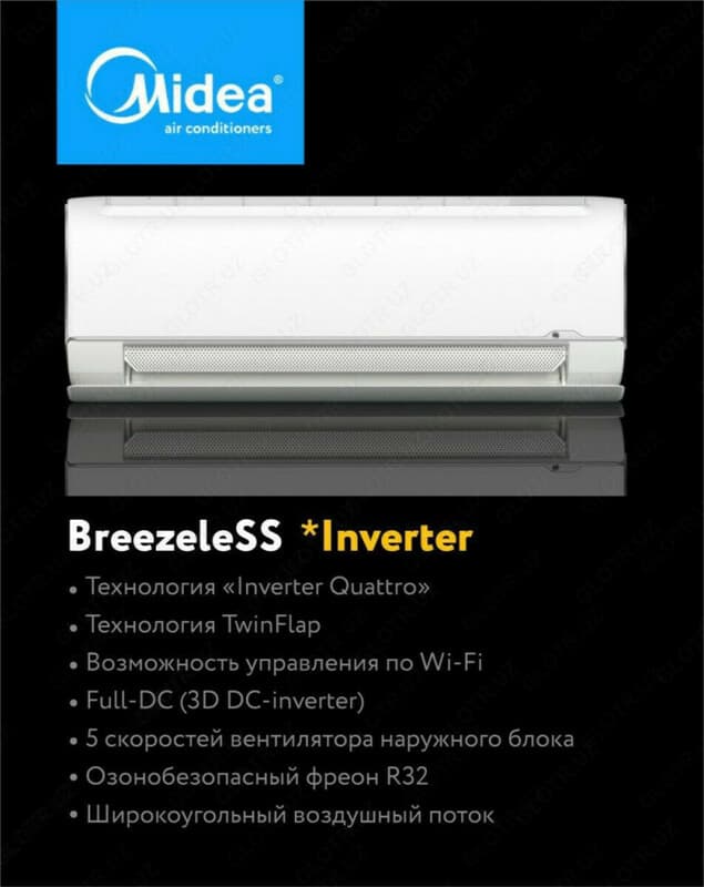Кондиционер MIDEA BreezeleSS+ *Inverter 12 — 1