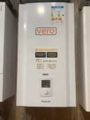 Двухконтурный газовый котёл VERO 30 кВт