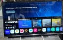 Телевизор MoonX 50” Smart TV 50M850