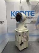Промышленный вентилятор Air Cooler 750HM.