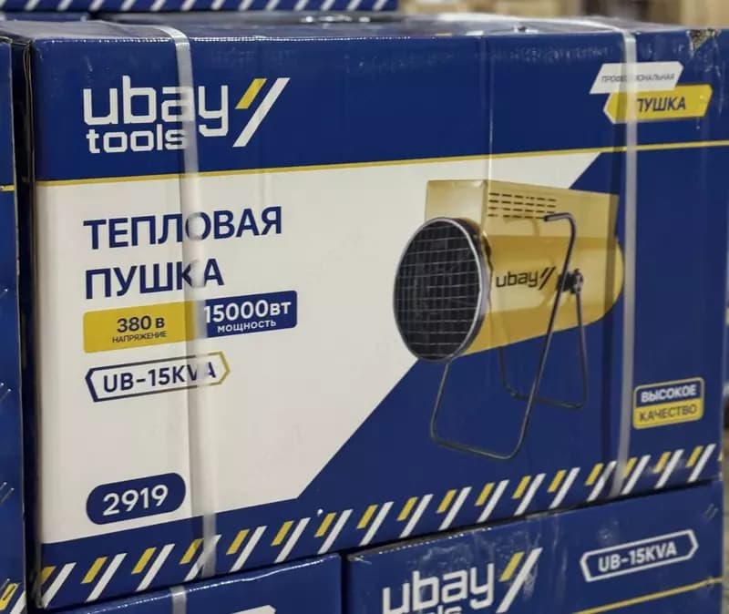 Пушка тепловая электрическая (Тепловентилятор) 380Вт UBAY TOOLS 15.000 Вт для помещения 150 кв.м — 1
