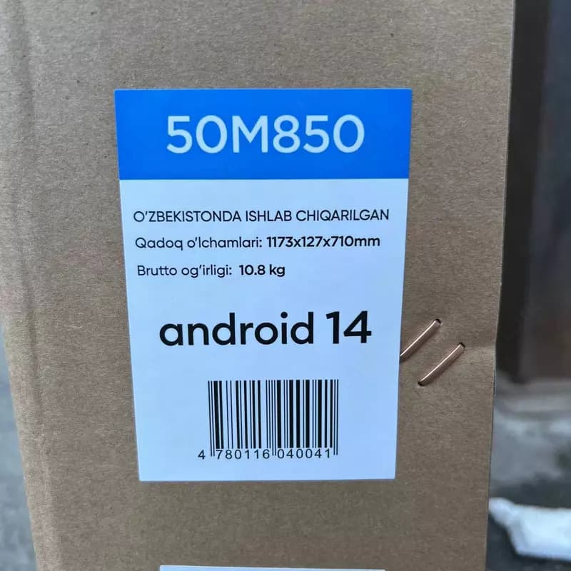 Телевизор Moonx 50 M850 — 2