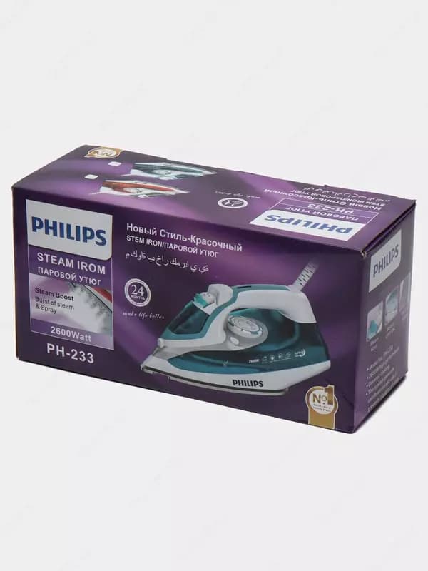 Утюг Philips 233 — 2