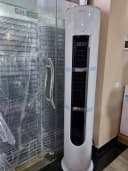 Колонные кондиционеры AUX ASF-H24A4/AQDR1DI