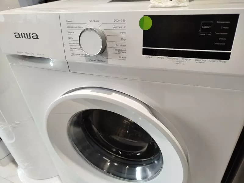 Стиральная машина Aiwa 7kg. — 2