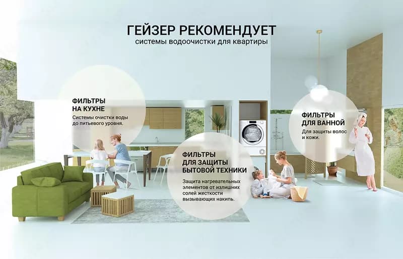 Набор сменных фильтрующих модулей (3 шт) (”501”) картридж универсальный для фильтра кувшина Гейзер, сменная кассета для фильтра кувшина, сме... — 8
