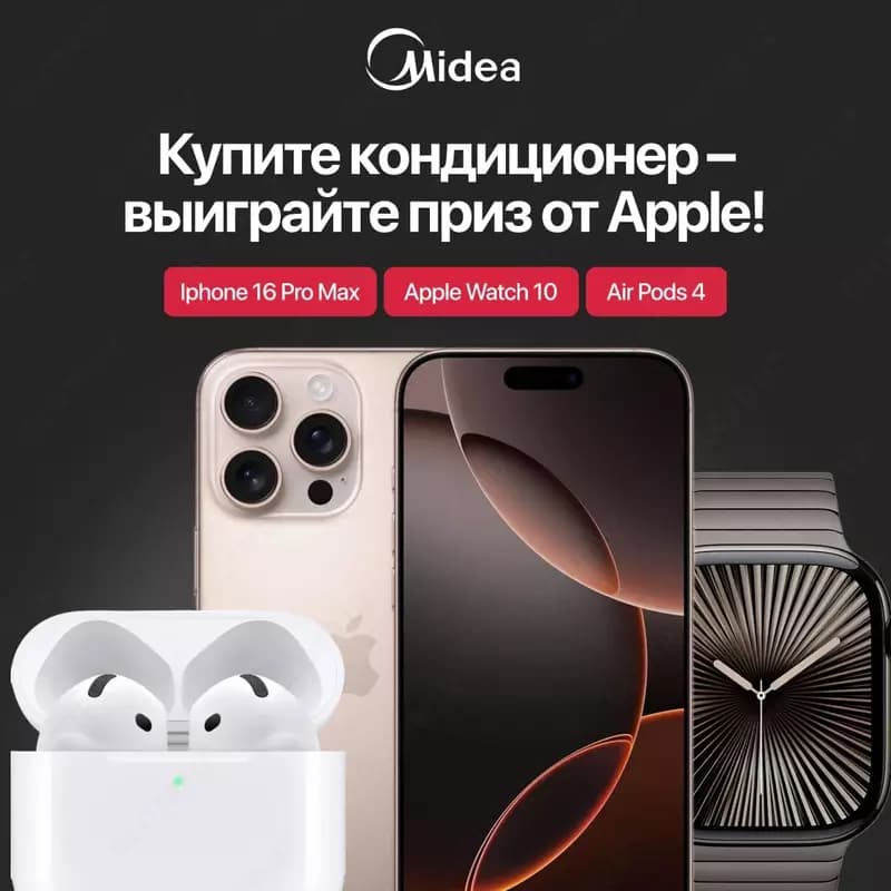 Кондиционер Welkin Aura 9-24 BTU — 2