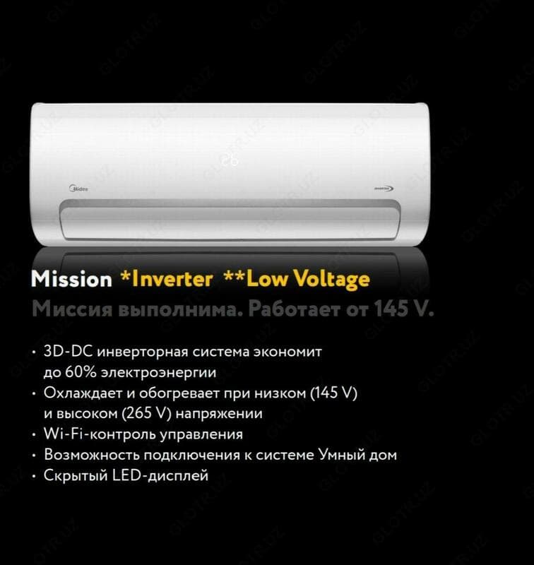 Кондиционер MIDEA Mission *Inverter **Low Voltage 12 — 1