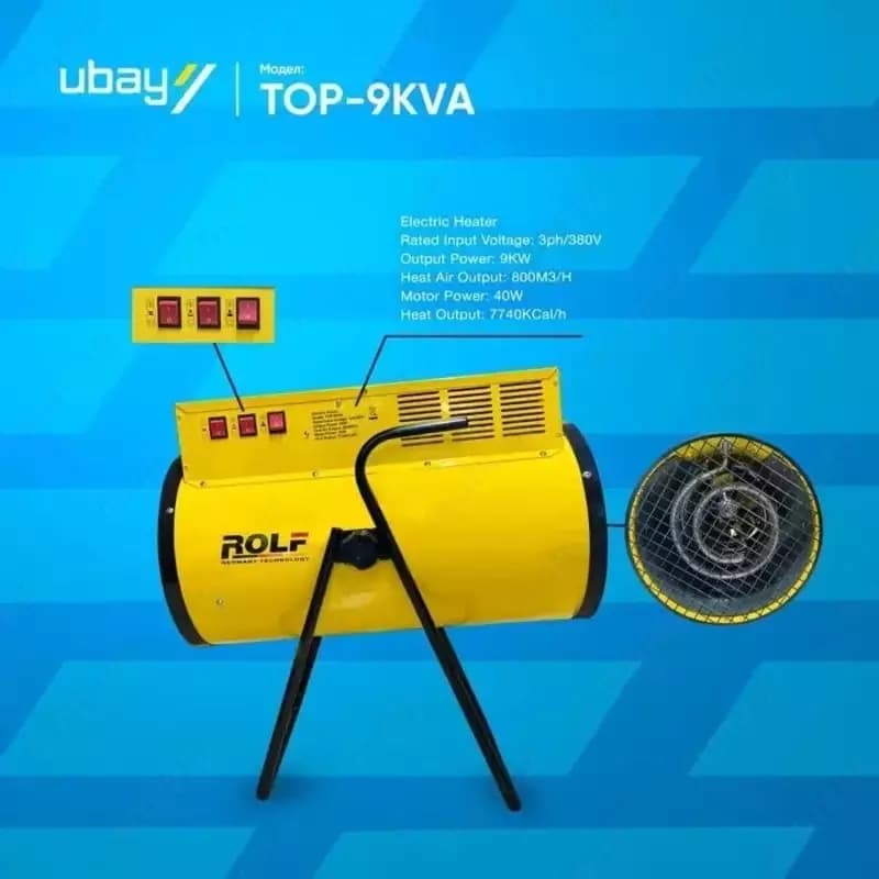 Пушка тепловая электрическая (Тепловентилятор) 380Вт UBAY TOOLS 9000 Вт для помещения 100 кв.м — 2