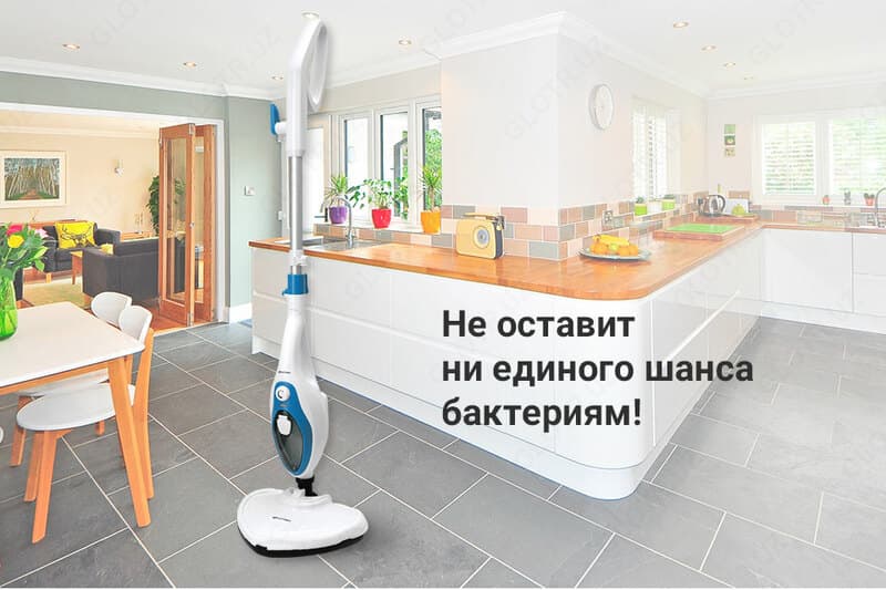 Супер паровая швабра + пароочиститель от российской компании KITFORT. — 1