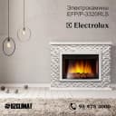 Электрокамины Electrolux EFP/P-3320RLS