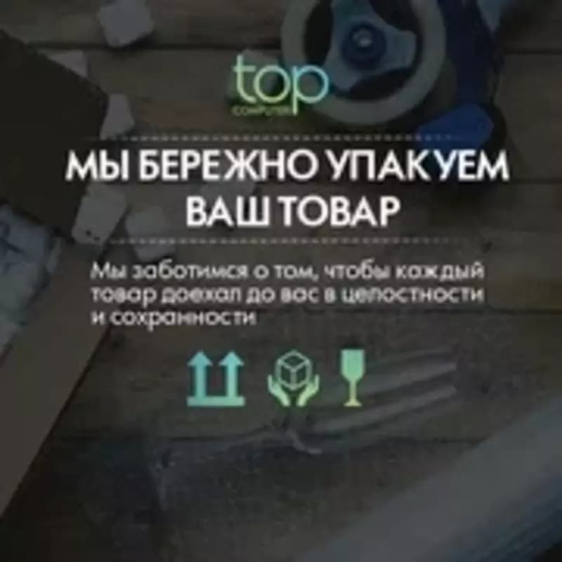 Телевизор TCL 85C6K, 85 дюймов, 4K Ultra HD, смарт ТВ, Google TV, черный — 5