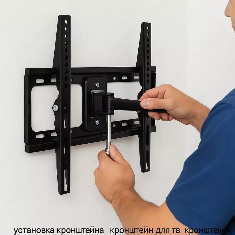 Качественная установка кронштейнов для телевизоров — 1
