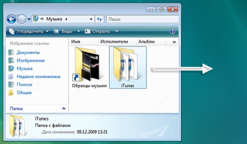 Перенос файлов на другой ПК в Ташкенте. — 1