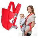 Слинг-рюкзак для переноски ребенка Baby Carriers EN71-2