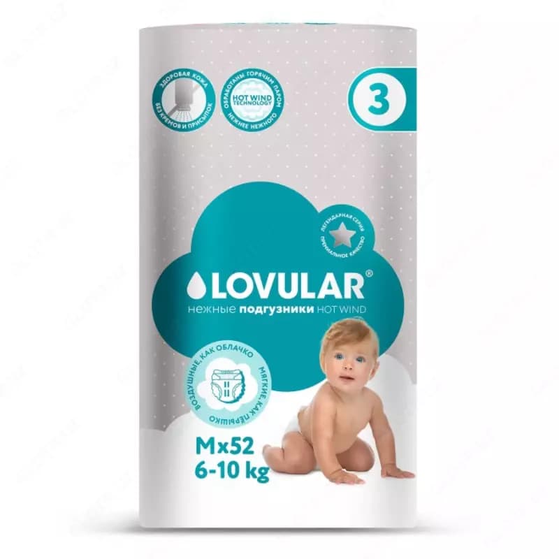 Lovular Подгузники Hot Wind M (6-10 кг) 52 шт. — 1