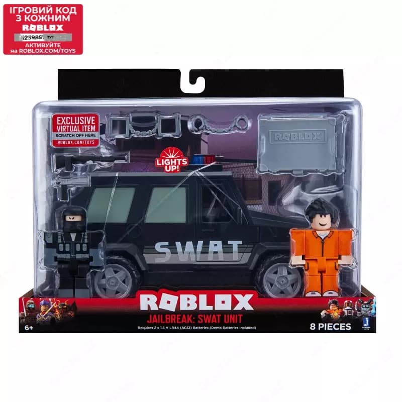 Игровая коллекционная фигурка Jazwares Roblox Feature Vehicle Jailbreak: SWAT Unit W4. набор 2 шт. — 2