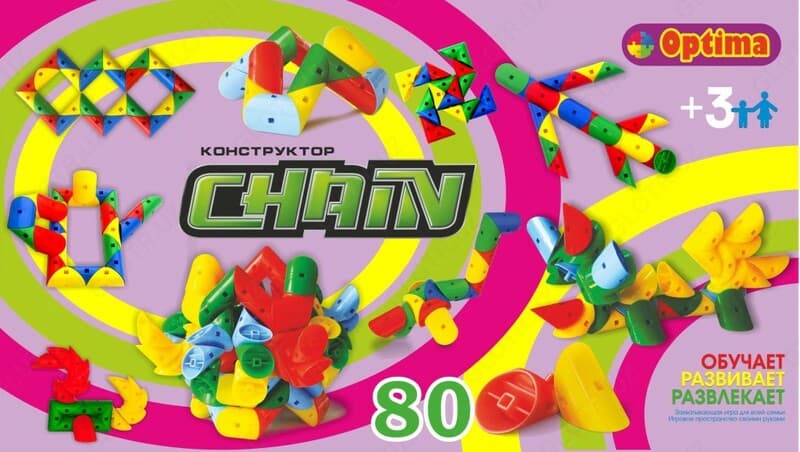 Детские конструкторы Змейка 80 деталь — 2