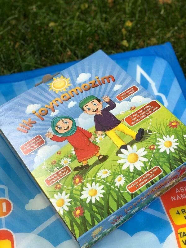 Электронный детский коврик для намаза — 3